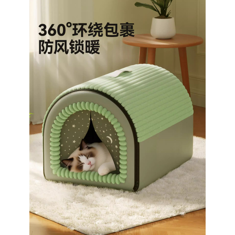 Perrera de perro grande casa de perro caliente de invierno cama de perro desmontable cuatro estaciones tipo de casa de perro grande perrera de gato suministros para mascotas details Picture