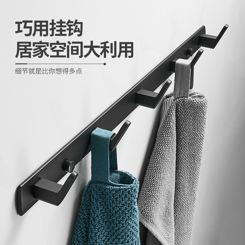 太空铝衣钩细节图