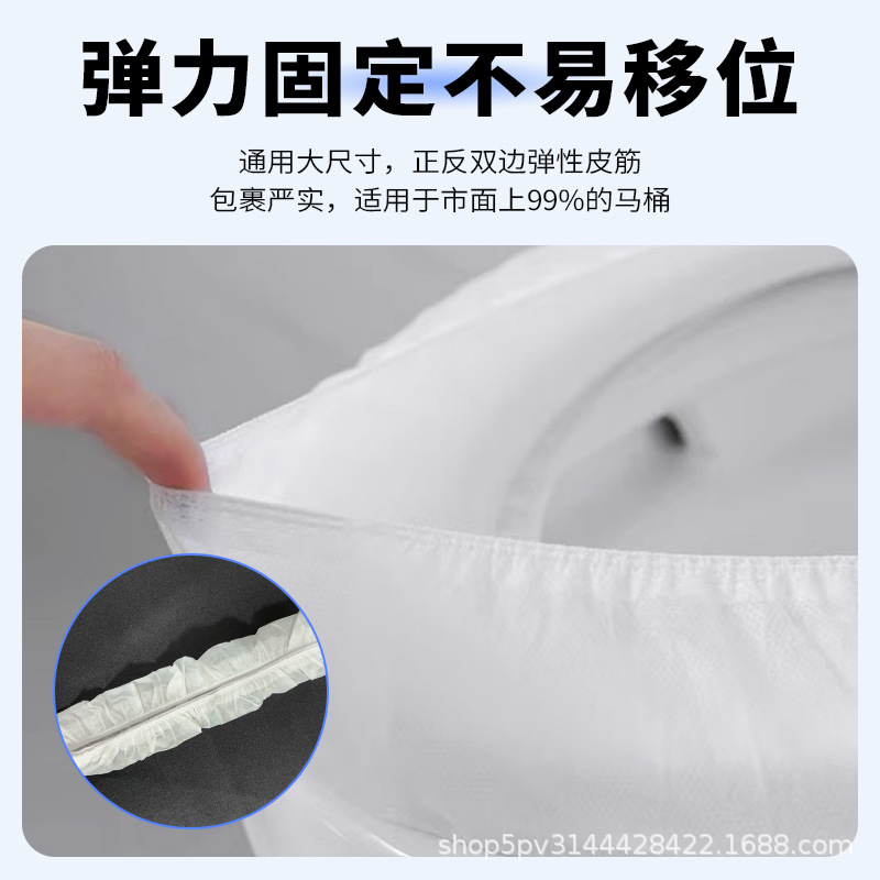 Hotel, home, travel, individual packaging, portable Junda disposable non-woven fabric solid color toilet seat cover, anti-stain, warm, customizable, factory direct sales Application Scenario