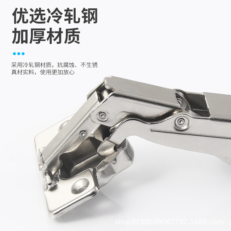 合页、铰链实物图