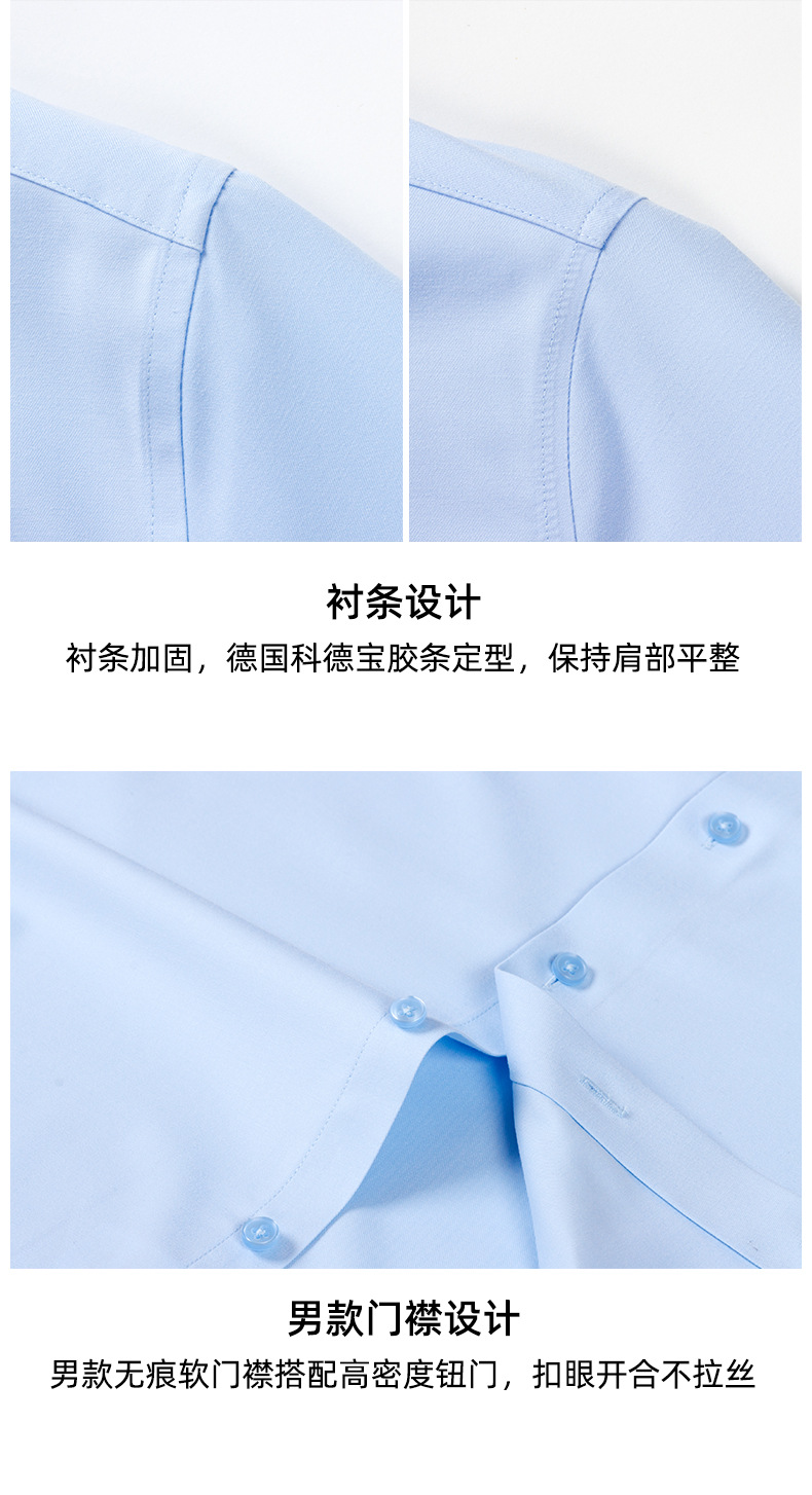 Lancel modal camisa blanca sin planchado hombre y mujer camisa profesional stretch ligero lujo casual negocios blusa blanca pic 16