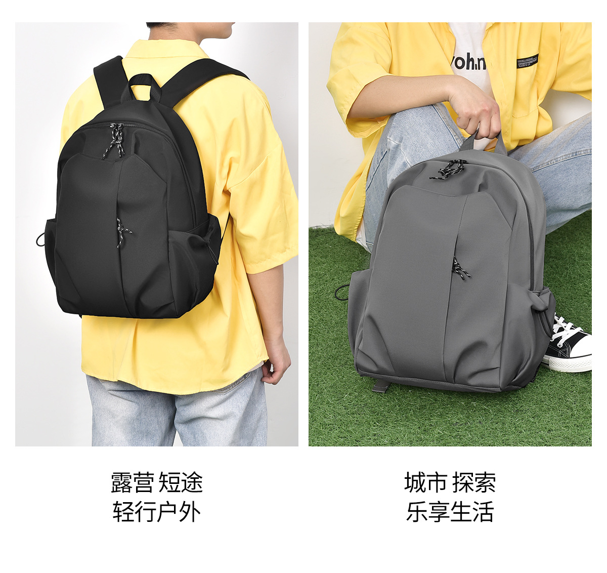 双肩包女大容量学生书包男简约校园背包时尚潮电脑包牛津布旅行袋详情5