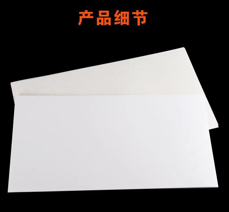 Sheng Xuan Soft Card Chinese Painting Rice Paper Paper Chinese Painting Large Freehand Sheng Xuan Paper Chinese Painting Hand-Made Xuan Paper Specification drawing