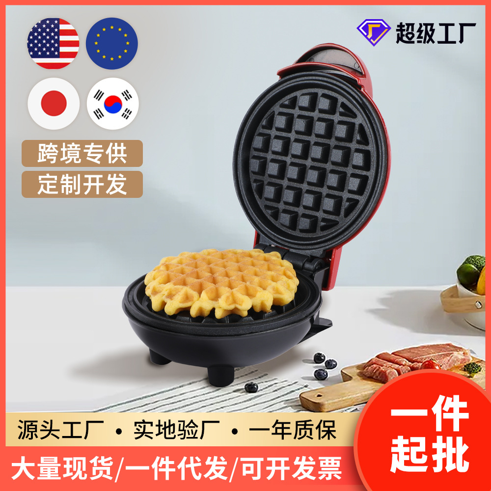 Waffle Maker Home Bread Maker Pancake Maker Mini Bakery Cake Waffle Maker Sandwich Breakfast Maker