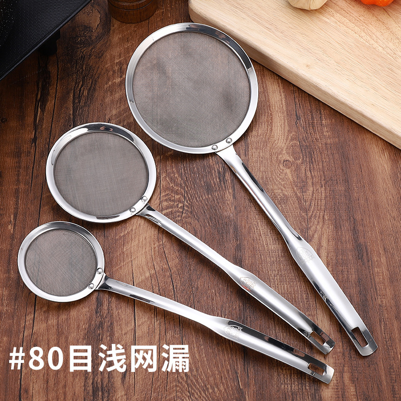 304 Stainless Steel Strainer Sieve Fine Mesh Juice Baby Food Flour Sieve Frying Mesh Oil Filter Spoon details Picture