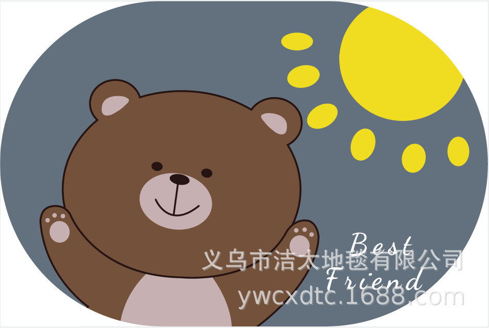 其他分类实物图
