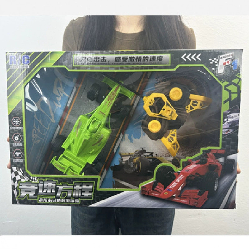 儿童遥控车玩具汽车电动四通赛车男孩耐摔四驱车地摊礼品厂家批发