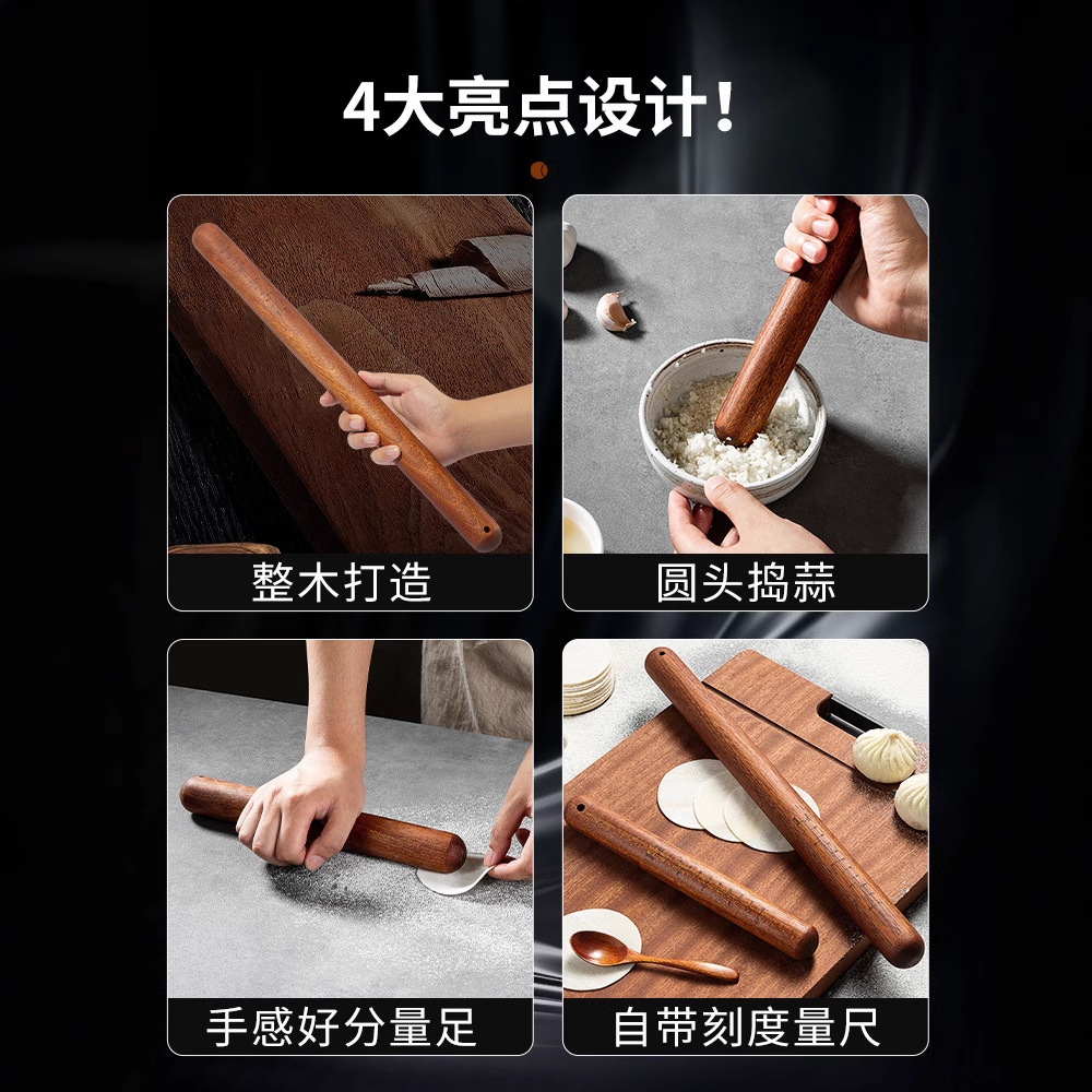 import细节图