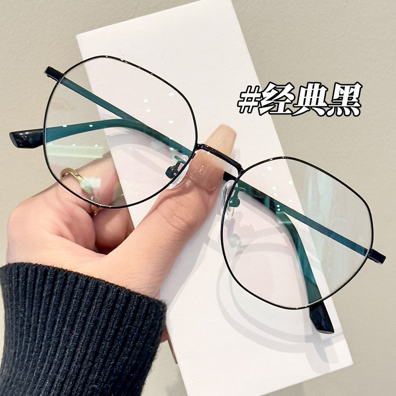 框架眼镜实物图