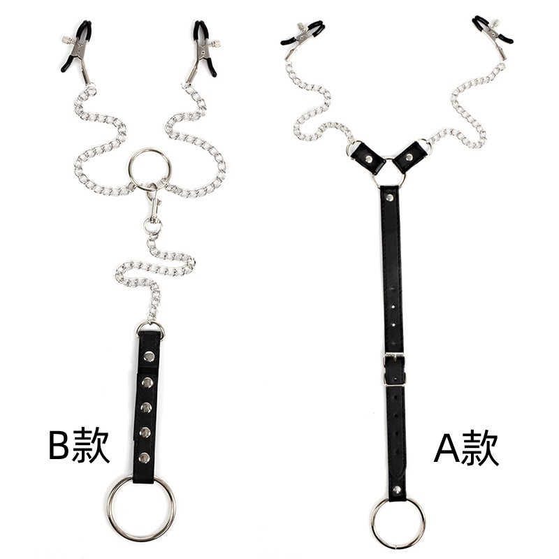 Male nipple clip penis ring Adult sex toys breast chain Yin stem ring male delay ring sm alternative toys
