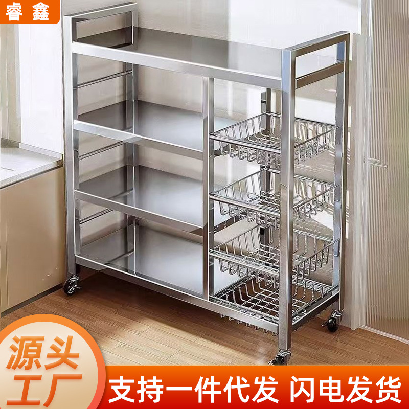 一件代发不锈钢菜篮置物架厨房落地多层微波炉架水果筐蔬菜收纳架