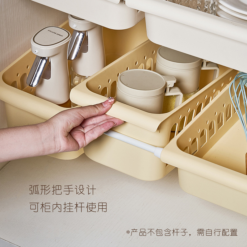 收纳筐镂空收纳篮桌面杂物收纳盒多尺寸带伸缩杆收纳箱