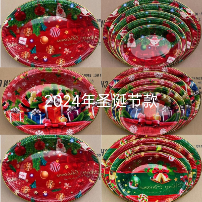 Christmas Oval Fruit Plate New Bag Gold Border Flower Paper Plate Halloween Easter Fruit Plate Rs-4967