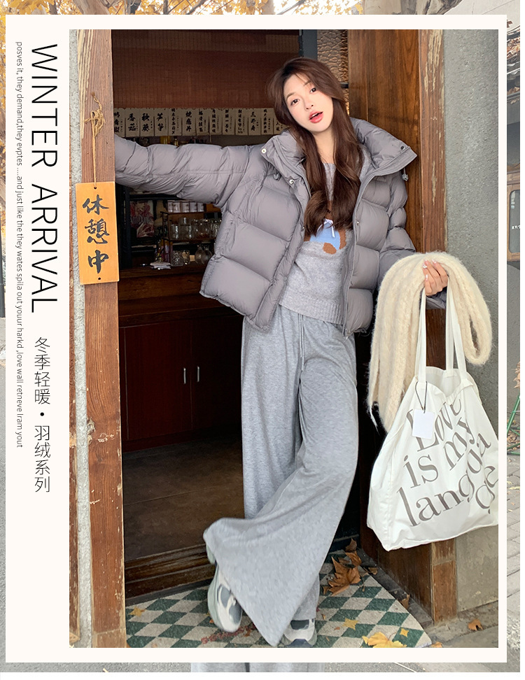 裳初90白鸭绒泡芙羽绒服女2025新款连帽面包服加厚羽绒外套平湖详情14