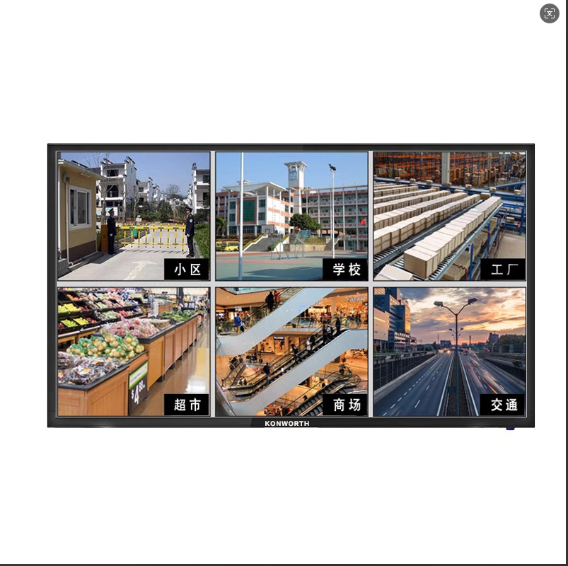 32/40/43/50/55/65-inch industrial security computer monitoring dedicated display screens Item Picture