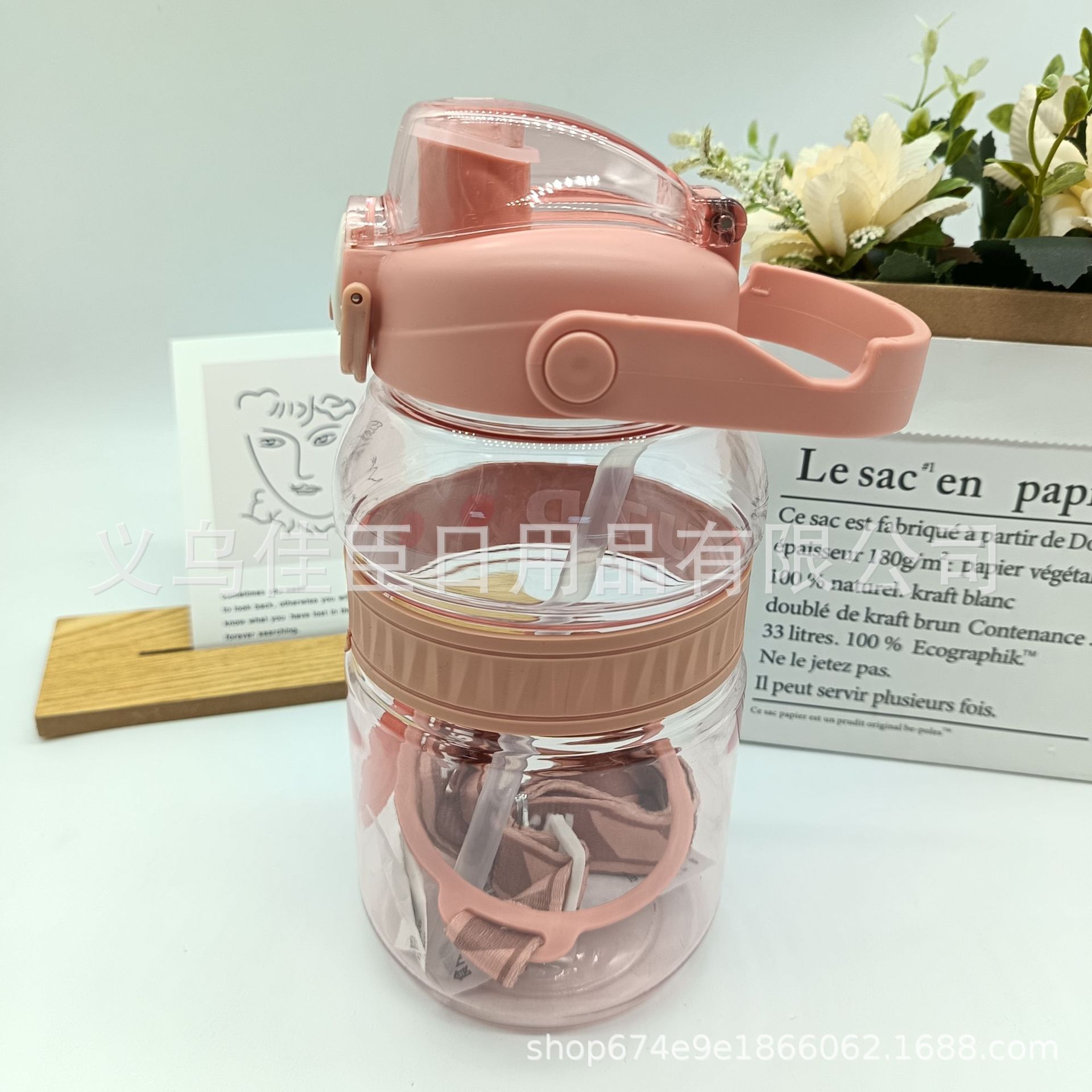 Amazon wholesale summer space cups, large-capacity direct drinking cups, men's and women's high appearance level tonton cups, portable sports water bottles details Picture