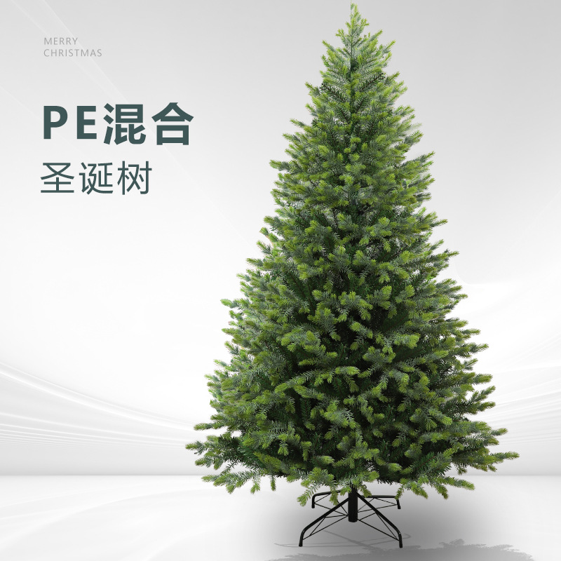 Source Factory Custom Processing Green Pe Hybrid Christmas Tree Encryption Luxury Bare Tree