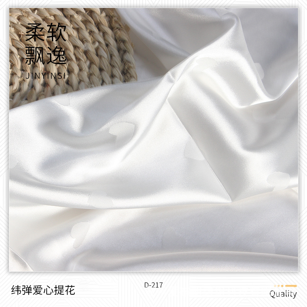 In stock: Weft elastic color, jacquard heart, digital printing, plain white fabric, soft and smooth printed polyester fabric Application Scenario