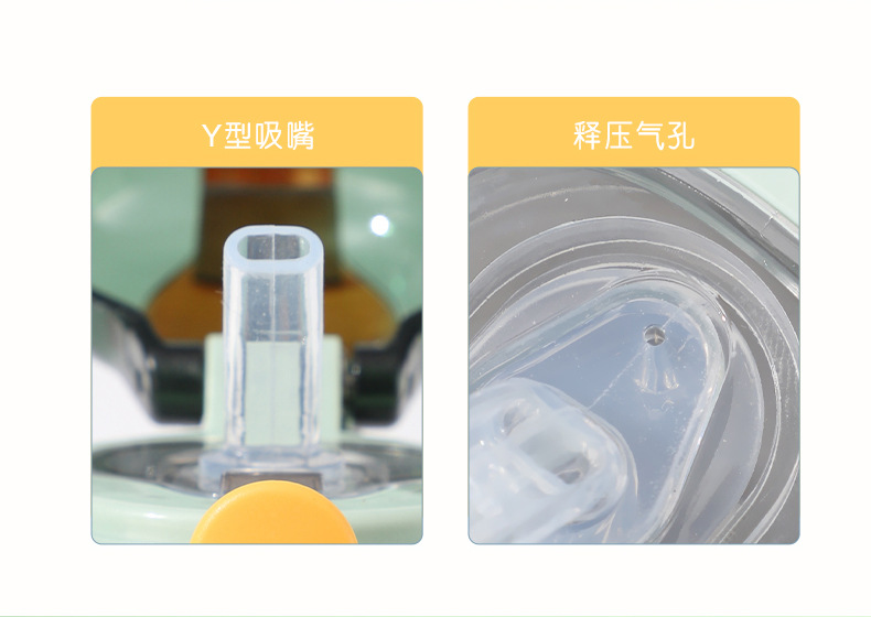 儿童吸管杯保温杯男女士弹跳杯便携简约随手杯学生运动保温杯定制详情11