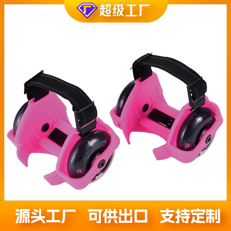 Adult and children's walking PVC3 light flashing wind and fire wheel roller skates, power walking shoes, starry sky wheel luminous shoes