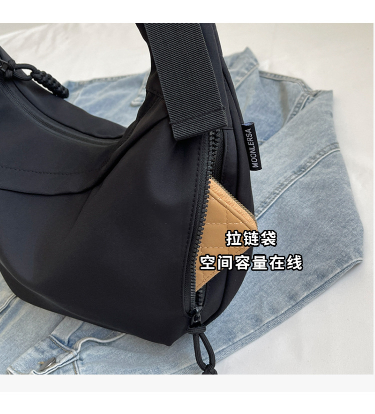 大容量牛津布饺子包女士2025新款时尚简约通勤包高级感百搭斜挎包详情7