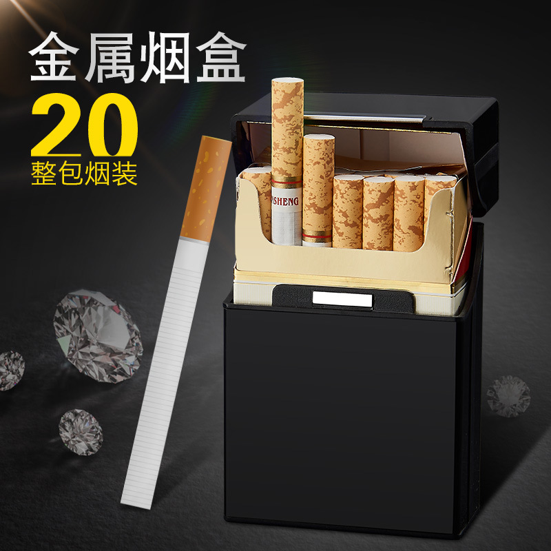 Personalized fashion 20 automatic plastic aluminum cigarette case men's rough cigarette light plate cigarette case creative cigarette case