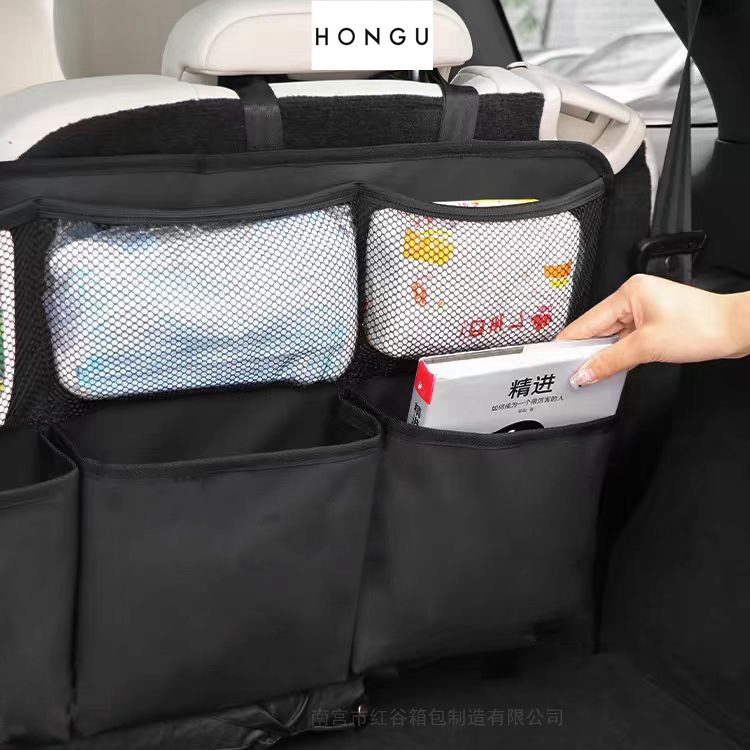 Cross-border supply Car trunk storage bag Car hanging bag Storage bag Seat back storage bag Leather Oxford cloth Application Scenario