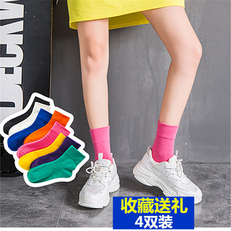 Wholesale of new Japanese-style solid-color combed cotton pile socks for women in spring and summer, and medium-length jk cotton socks for women on Instagram