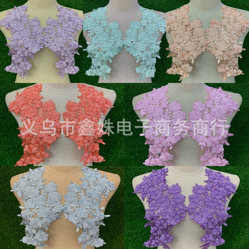 In-stock multi-color high-end quality three-dimensional lace decal fabric for wedding dress and evening gown veil DIY decal accessories