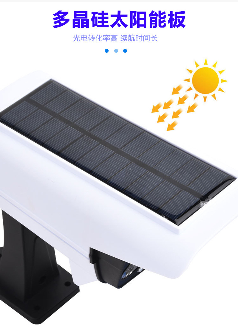 New solar wall lamps, simulation monitoring fake cameras, human infrared sensing courtyard lamps, garden lamps and spotlights pic 4