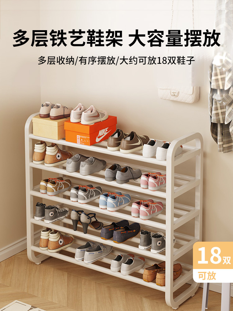 Shoe rack home door wrought iron multi-layer door into indoor dormitory rental house simple entry narrow small shoe cabinet details Picture