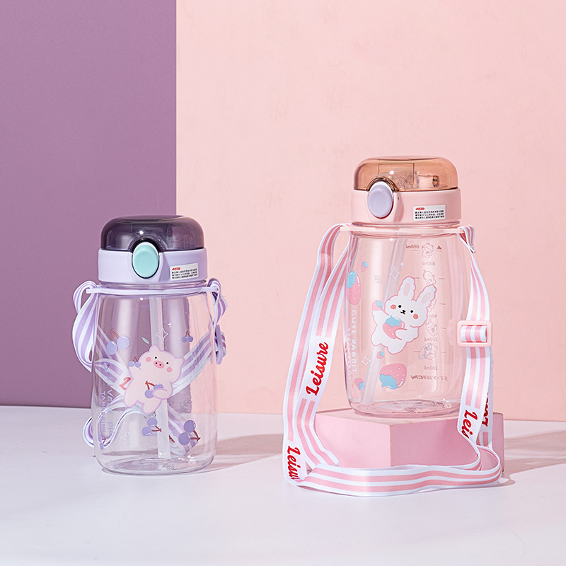 Children's Plastic Cup Student Straw Cup Children's Cute Backpack Outdoor Sports Portable Plastic Water Cup details Picture