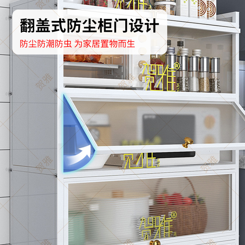 厨房置物架整套落地厨房多层置物柜置物架带门全封闭翻盖收纳柜门细节图