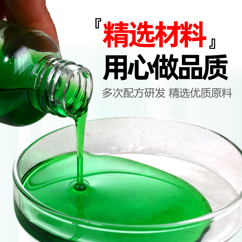 Spring and summer fishing remedies: Qianli Xiang Barley Sweet Potato Paste, wild fishing fish Attractant, Fruit Acid Red Worm Liquid, Musk Wine, Crucian carp details Picture