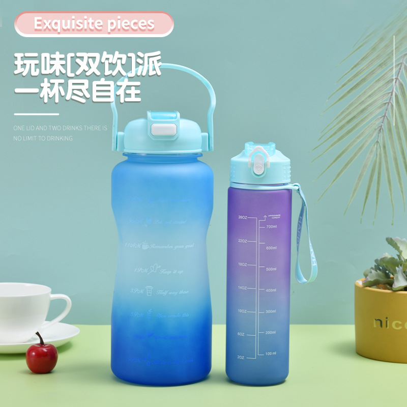 Large Capacity Outdoor Gradient Plastic Cup Summer As Space Cup Frosted Sports Plastic Kettle Straw Cup Set Cup Specification drawing