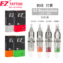 厂家直销EZ纹身一体针纹眉纹身刺青针一次性专业纹身针夏安针20支