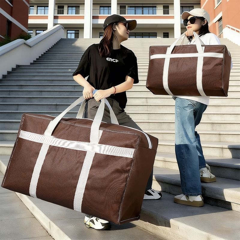 2 seasonal moving packing bags, household quilt storage bags, large-capacity student clothes, cotton quilts, casual style