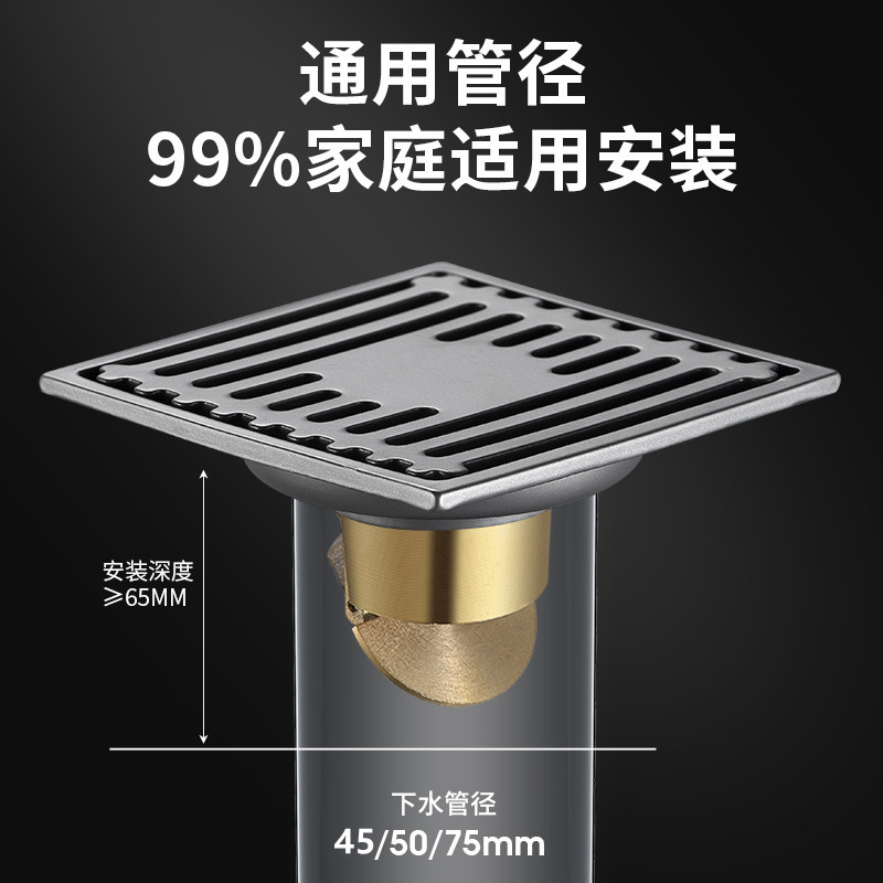 Gun gray stainless steel floor drain, toilet, bathroom, balcony, washing machine, anti-odor floor drain, copper core engineering floor drain details Picture