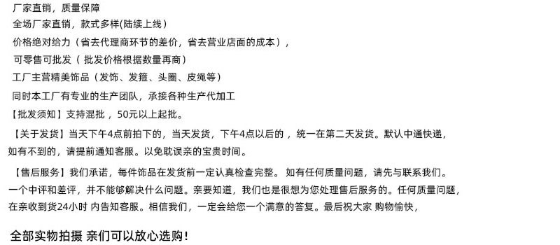 2025 New creative and exquisite bow headwear, hair band, popular female hair tie, hair band, leather band, elegant hair band pic 1