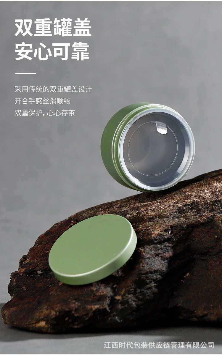 Small portable tea canister with inner lid, empty can, iron can, small can tea box, iron box, business gift pic 16