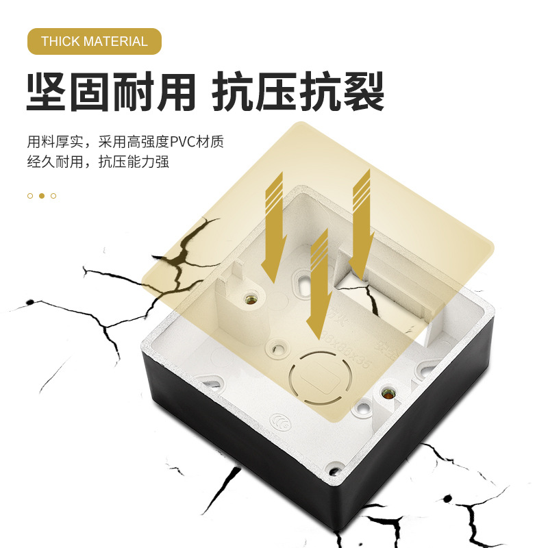 86-type grey exposed base box, exposed wiring box, household wiring box, switch socket box, exposed switch box, ultra-thin base details Picture
