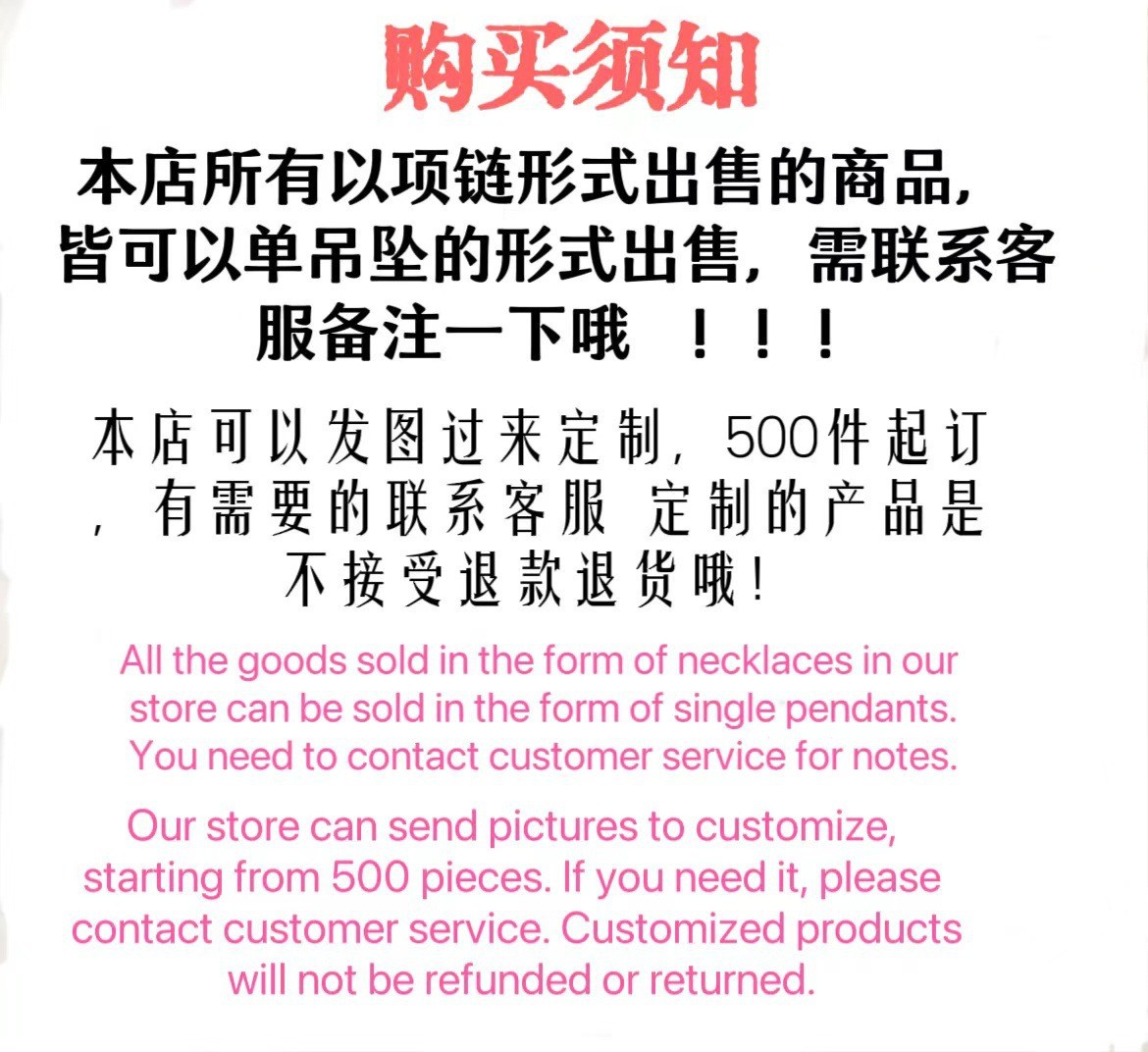跨境亚马逊热卖钛钢项链女恶魔之眼吊坠小众感轻奢百搭锁骨链饰品详情3