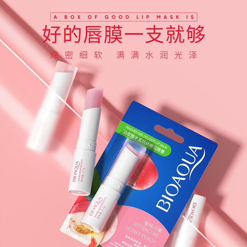 睫毛膏/睫毛膏眼线液组合/假睫毛/睫毛膏管子/磁吸睫毛细节图