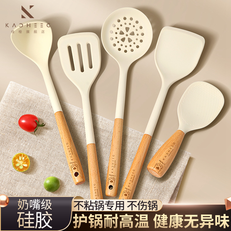 可立式饭勺不粘米饭家用食品级电饭煲打饭勺吃饭盛饭勺子站立锅铲产品图