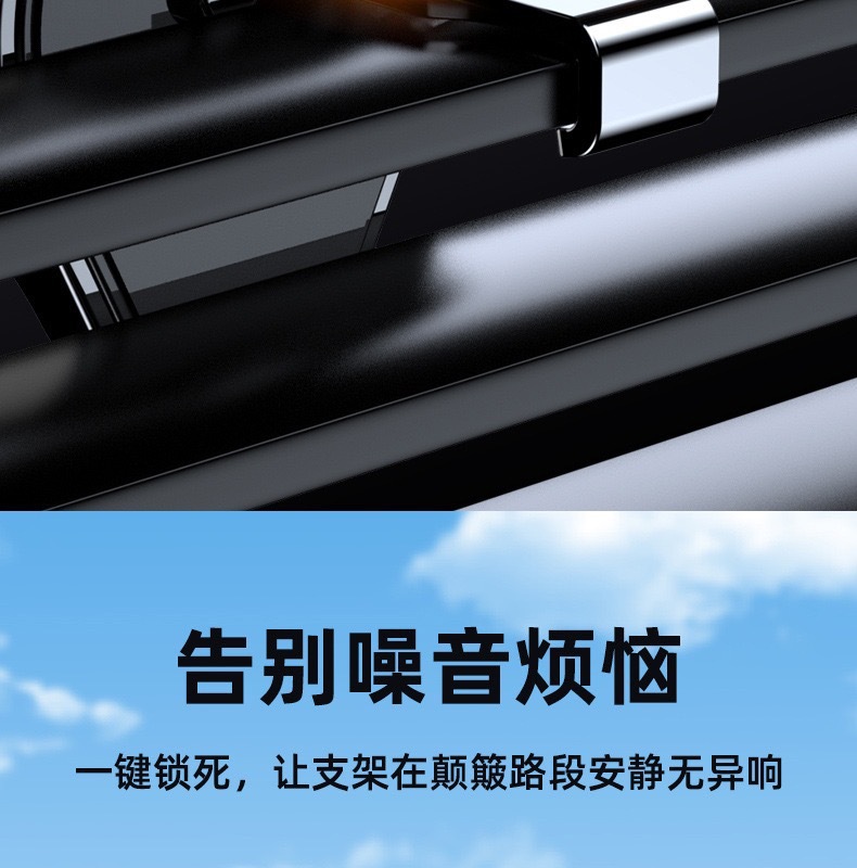 跨境延长杆车载手机支架汽车出风口360度旋转不挡出风口手机支架详情15
