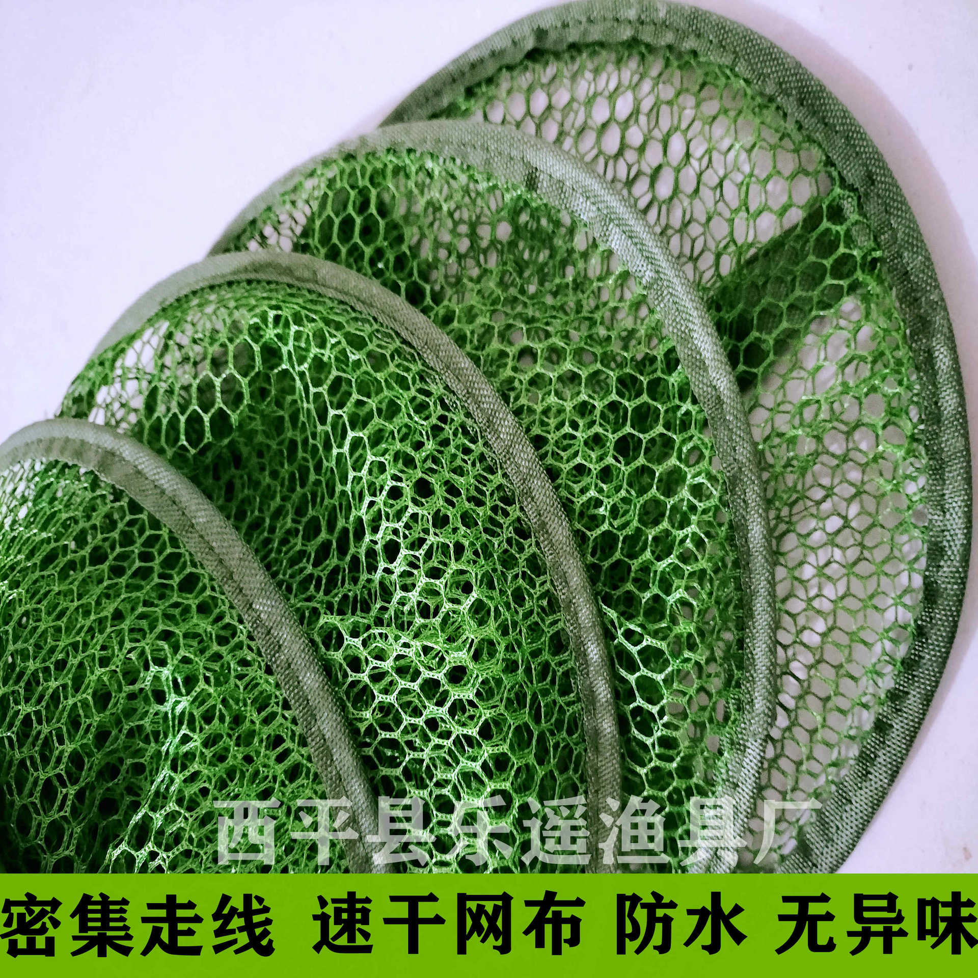 Factory wholesale of steel fork fish protection, waterproof fish protection, platform fishing, stainless steel ground fish protection, quick-drying fish protection, wild fishing and small fish protection pic 7