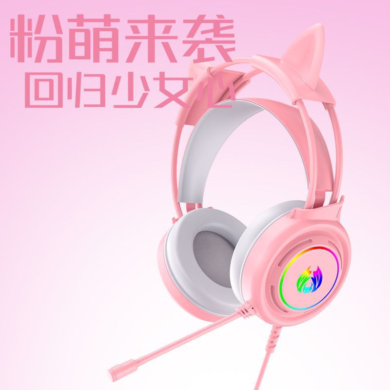 Gaming and e-sports headphones details Picture