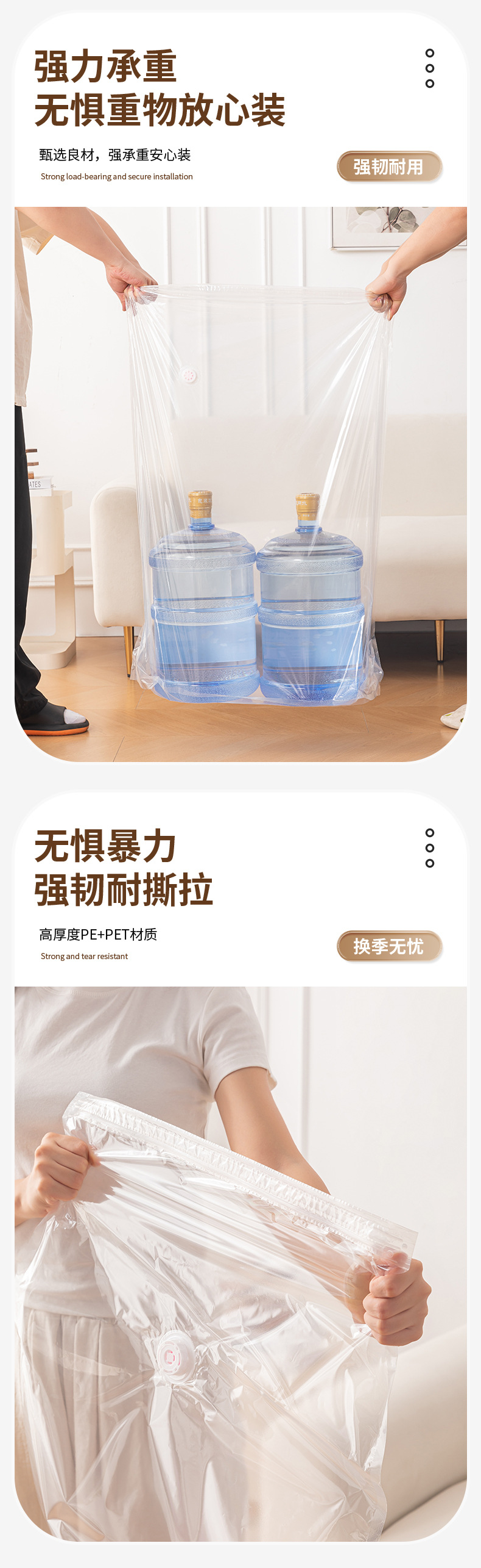 Non-pumping vertical compression bag, vacuum compression storage bag for clothes and down jackets, vacuum storage bag pic 9