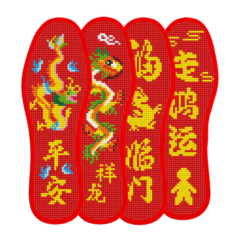 Seven-layer cotton embroidered anti-odor insoles, cross-embroidered, self-embroidered fabric surface semi-finished products, men's and women's red seven-star thickened wholesale Item Picture