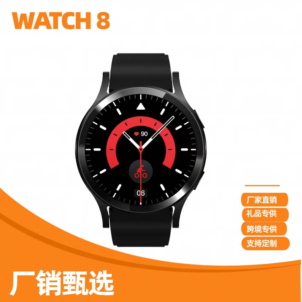 华强北WATCH8厂家抖音爆款健康智能手表F8 PLUS+蓝牙通话心率血氧